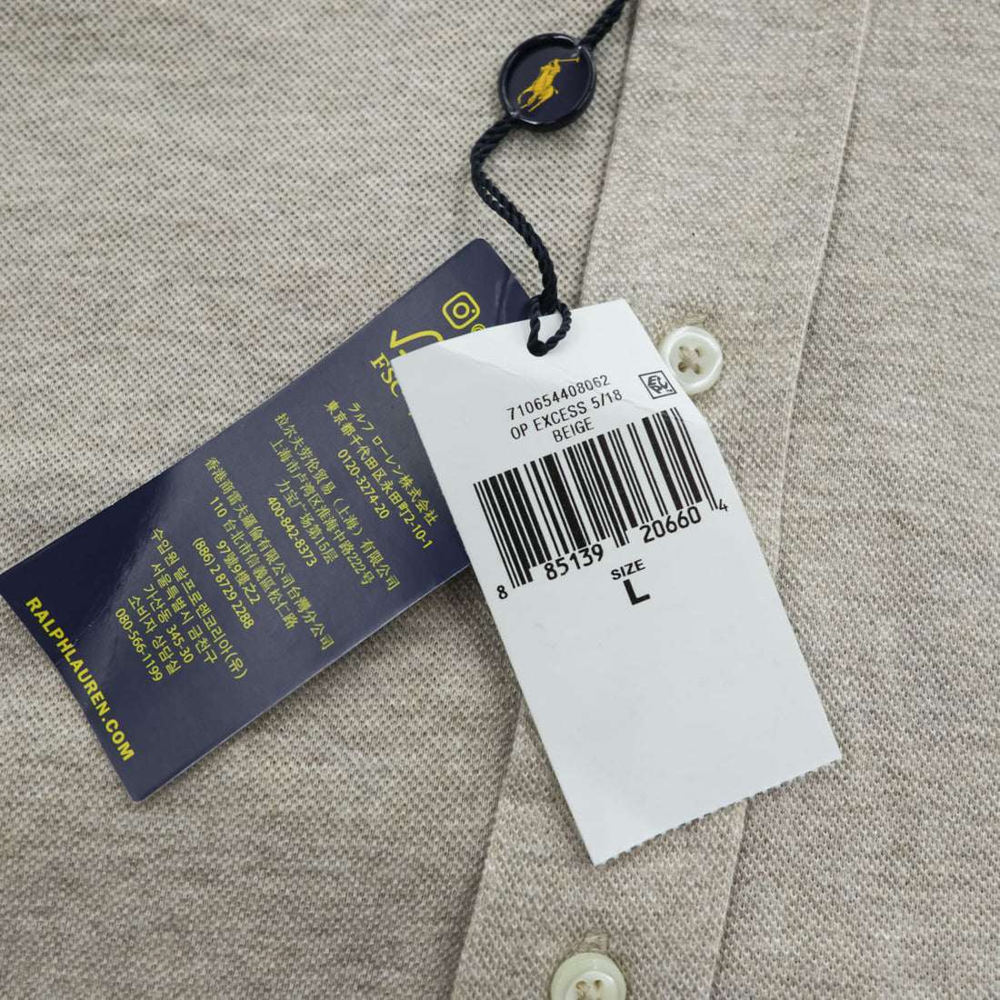 Polo Ralph Lauren 長袖 メッシュ シャツ L ベージュ FEATHER WEIGHT MESH 鹿の子 ボタンダウン 未使用品
