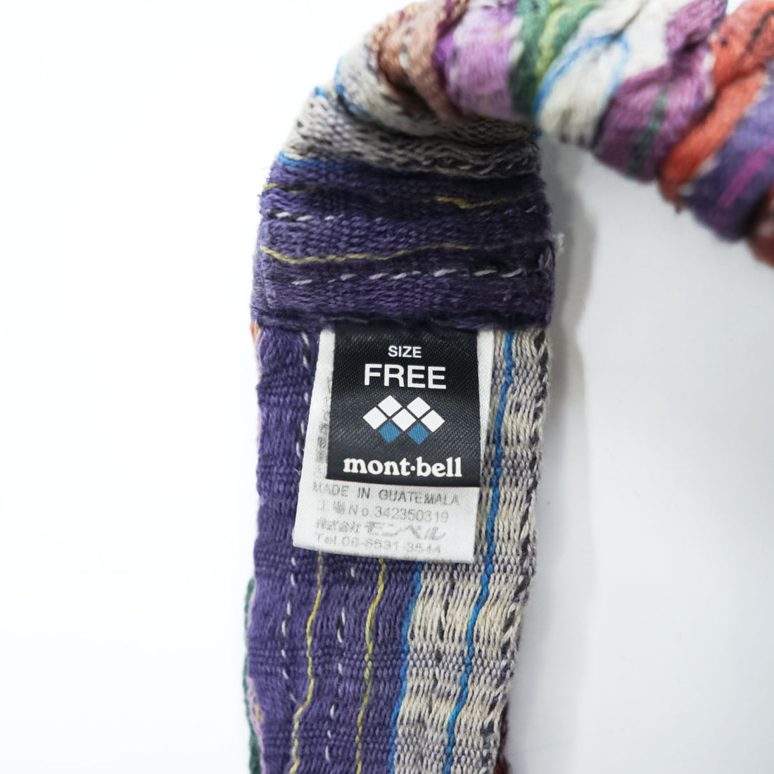 mont-bell グアテマラヘッドバンド ヘアバンド マルチカラー 2WAY ビーニー 1108422