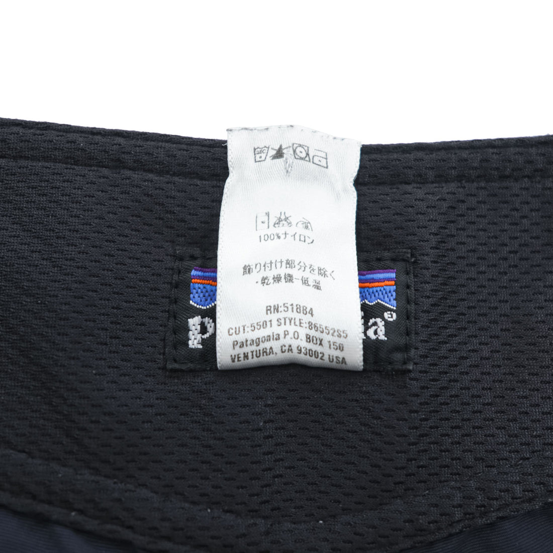 Patagonia 00年代 ボードショーツ Wavefarer Board Shorts ショートパンツ L ネイビー 05年製 86552
