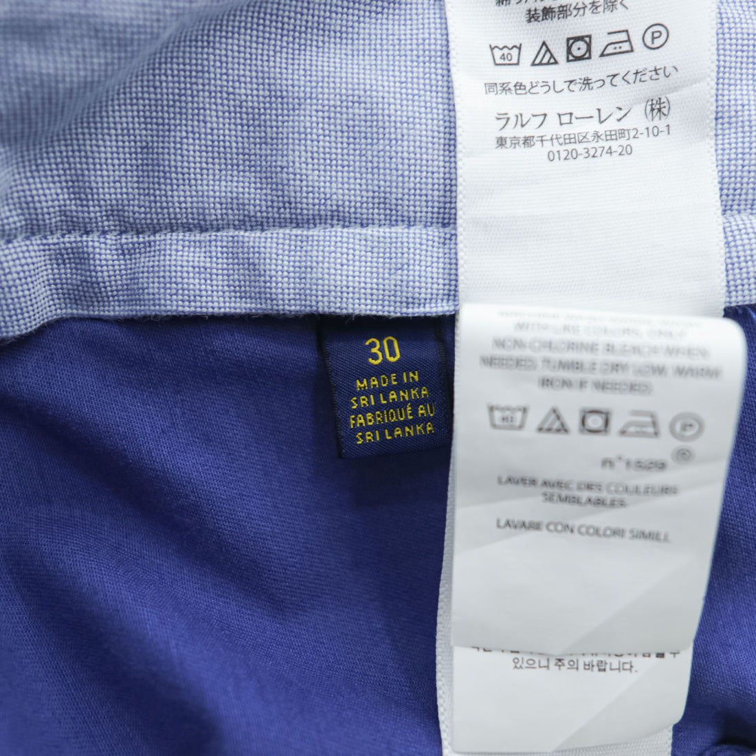 Polo Ralph Lauren ポロチノ ショーツ ショートパンツ ハーフパンツ M ブルー ストレッチ STRETCH CLASSIC FIT