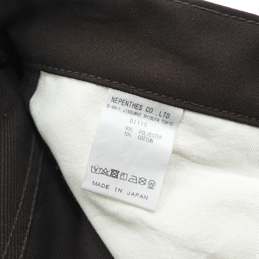 Needles Boot-Cut Jean Pants Brown Size S Poly Cotton Twill Flare Pants D1110 Made in Japan