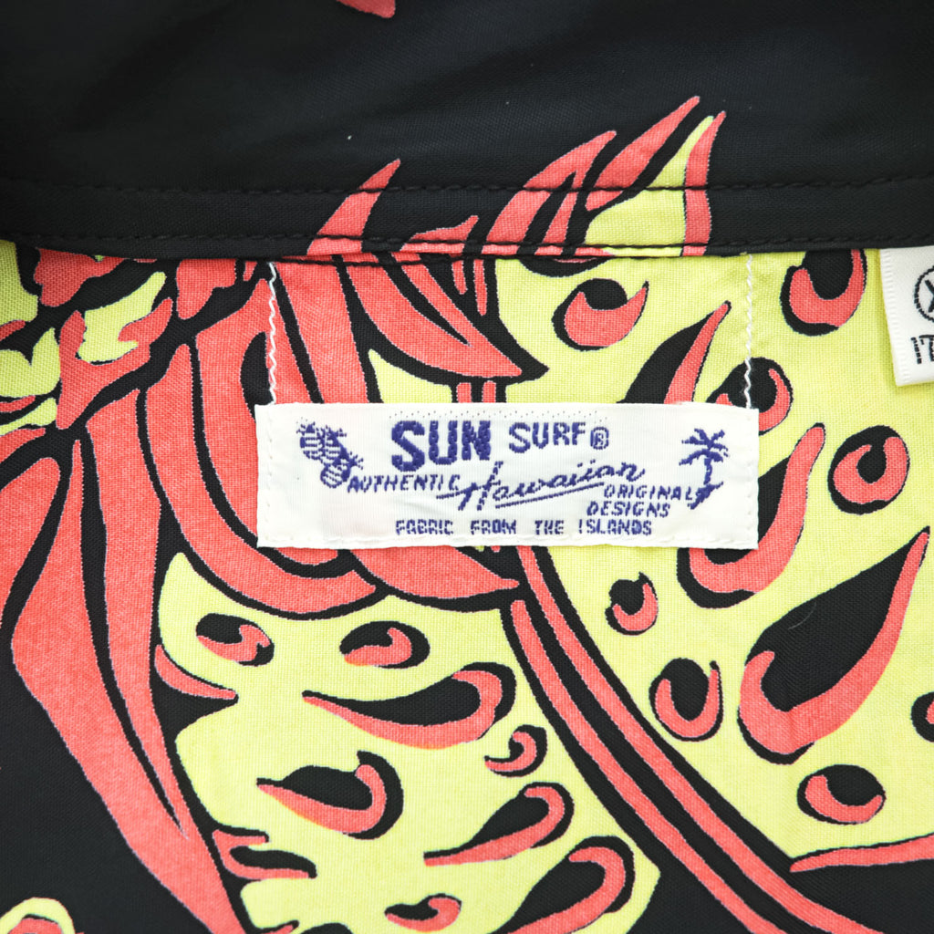 SUN SURF 日本製 アロハシャツ 半袖 オープンカラーシャツ XL ブラック 総柄 THE PINEAPPLE ISLAND 1940's KIHIKIHI SPORTSWEAR 開襟 SS39015