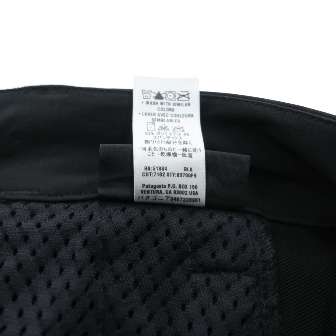 Patagonia アルパインガイドパンツ Alpine Guide Pants シェル アウトドア パンツ L ブラック ストレッチ ポーラテック パワーシールド 裾ジップ 83700