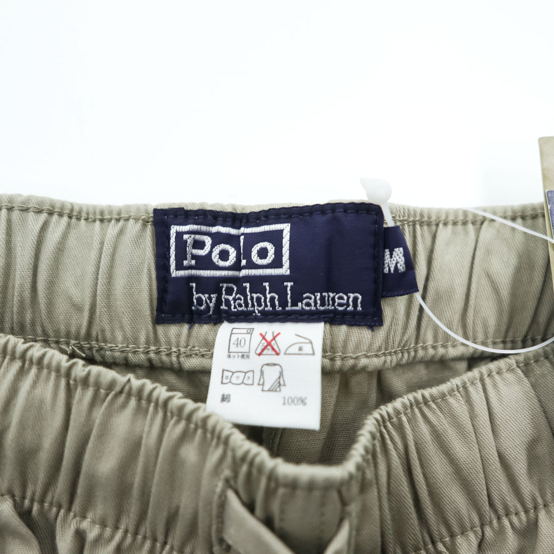 Polo Ralph Lauren イージー ショートパンツ 膝下 ハーフパンツ M ベージュ CHINO COLLECTION R8-4101 未使用品