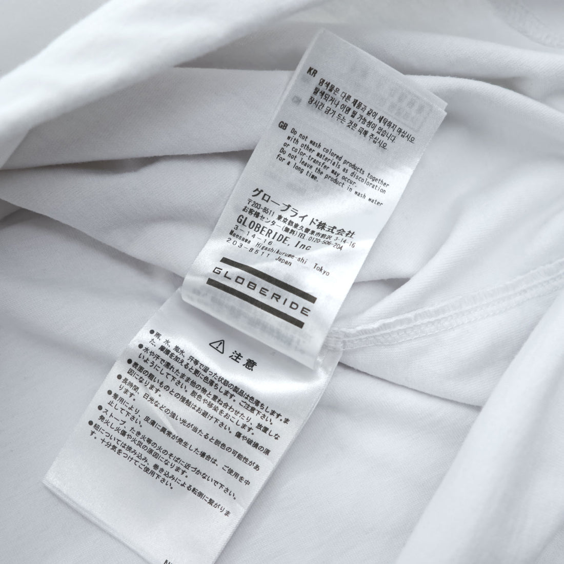 DAIWA PIER39 Tシャツ TECH DRAWSTRING TEE M ホワイト ドローコード BE-36022 未使用品