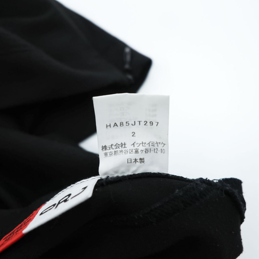 HaaT ISSEY MIYAKE ORJ サイドジップ 半袖 ワンピース M ブラック ストレッチ HA85JT297 日本製
