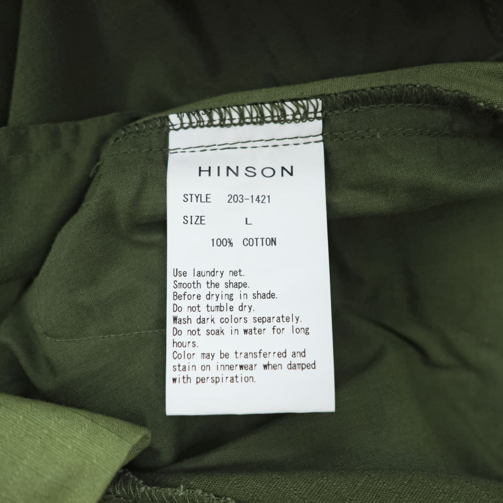 HINSON 26SS FREAK'S STORE 別注 6ポケット カーゴパンツ L リップストップ カラーブロック ドローコード 203-1421 未使用品