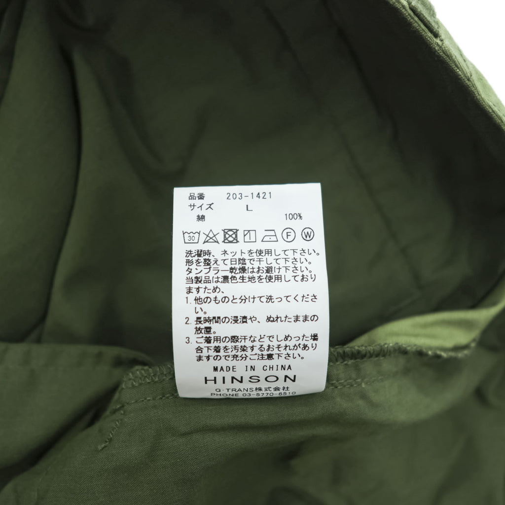 HINSON 26SS FREAK'S STORE 別注 6ポケット カーゴパンツ L リップストップ カラーブロック ドローコード 203-1421 未使用品