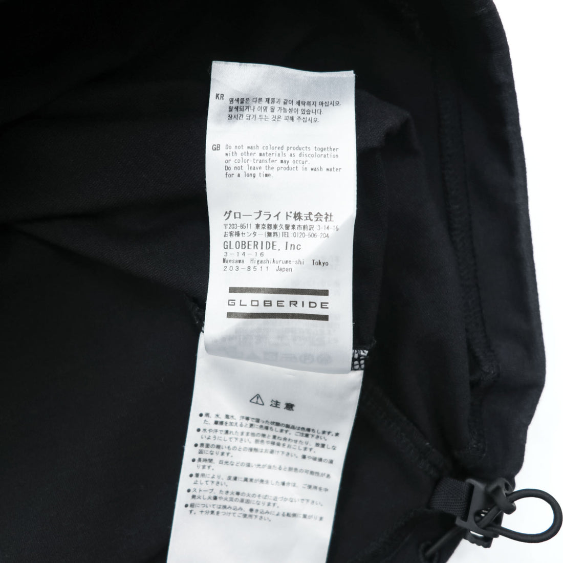 DAIWA PIER39 Tシャツ TECH DRAWSTRING TEE M ブラック ドローコード BE-36022 未使用品