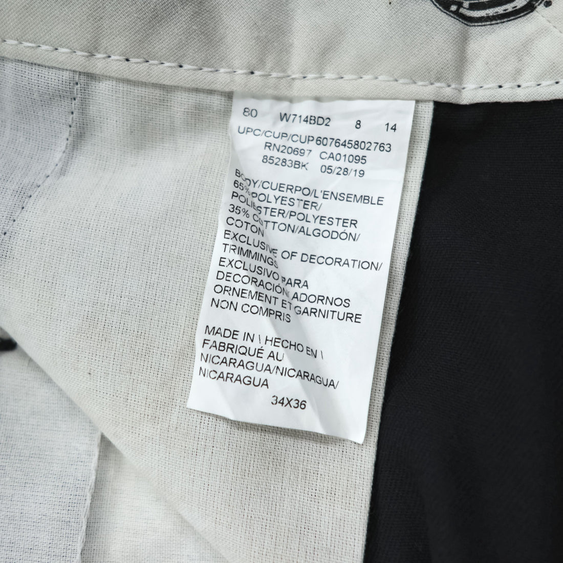 Dickies ダブルニー ワークパンツ 34 x 36 LOOSE FIT ブラック 85283BK チノパンツ