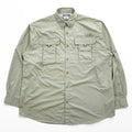 Columbia フィッシングシャツ BAHAMA 2 PFG 長袖シャツ M ベージュ OMNI-SHADE UPF50 ボタンダウン FM7048