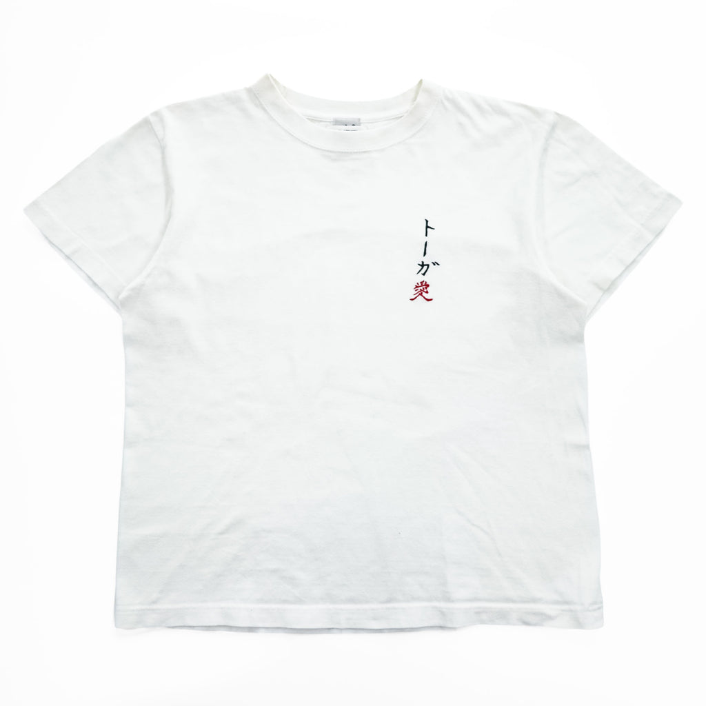 TOGA ARCHIVES × Mongolian Chops T-Shirt S White TOGA Love Embroidery