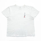TOGA ARCHIVES × Mongolian Chops T-Shirt S White TOGA Love Embroidery