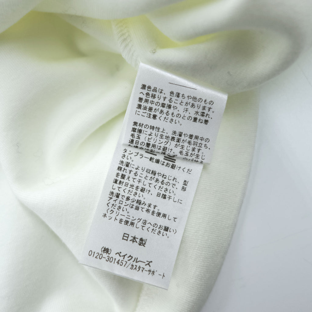 LE ( COMOLI / L'ECHOPPE ) 日本製 Vネック カーディガン M ホワイト ORGANIC PILE EL 25-070-053-8000-3-0