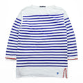 ORCIVAL France-Made Long-Sleeve T-Shirt, XL, White/Blue Striped, × JUPE BY JACKIE