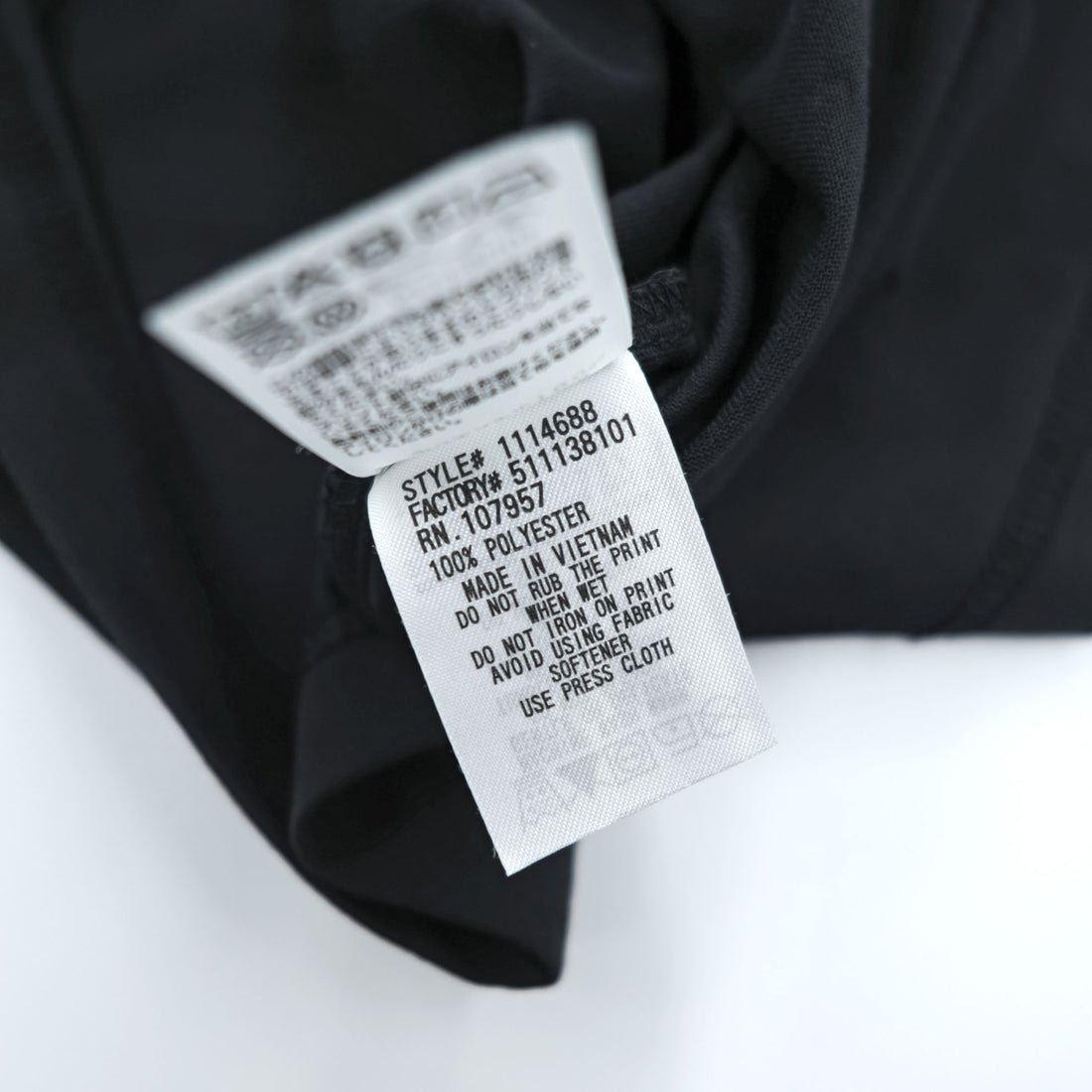 mont-bell 長袖 WIC. ロングスリーブ Tシャツ UVカット ロンT L ブラック 1114688