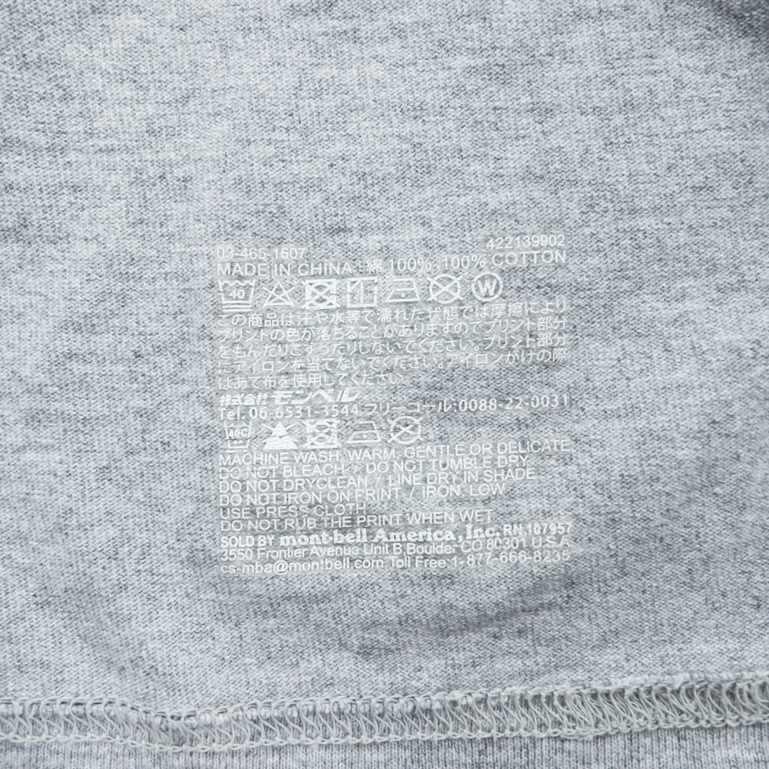 mont-bell ペアスキンコットン 長袖 ロングスリーブ Tシャツ ロンT XL グレー