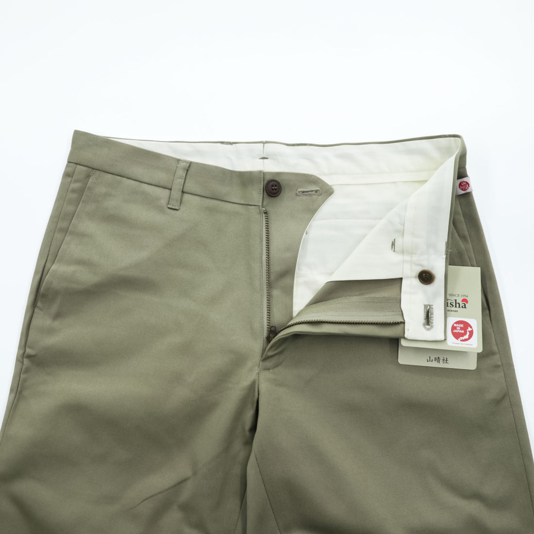 Caravan 山晴社 エアーマックス ストレッチパンツ 日本製 アウトドア チノパンツ L ベージュ 0451032 未使用品