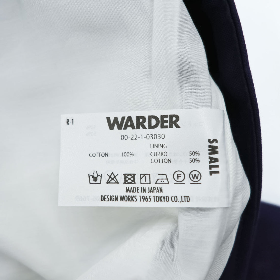 WARDER 日本製 M65 ミリタリー カーゴパンツ FINX OX NEW M65 TROUSERS S ネイビー ワイド ドローコード 00-22-1-03030