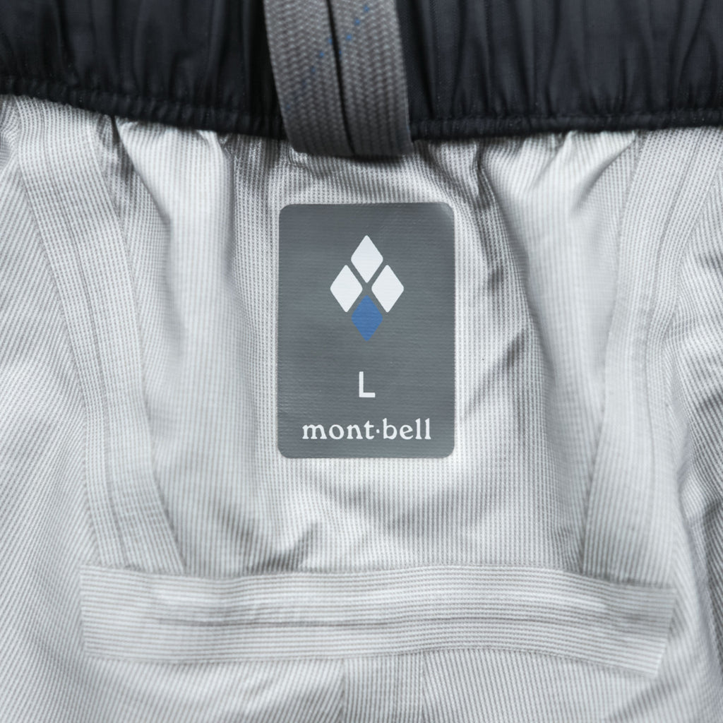mont-bell ゴアテックス GORE-TEX 防水 レインダンサーパンツ シェル アウトドア パンツ L グレー 1128342