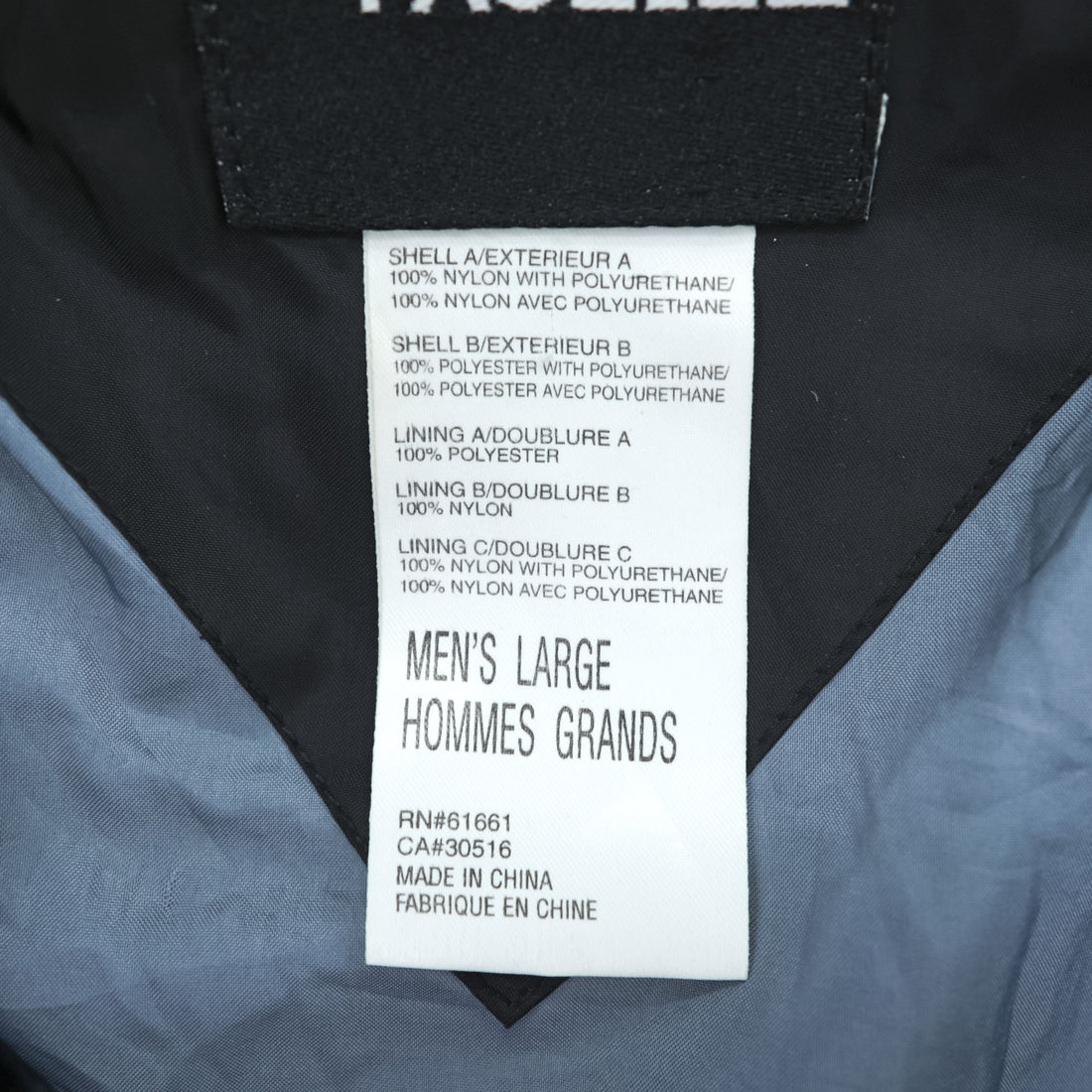 THE NORTH FACE 90年代 ヴィンテージ マウンテンジャケット L ブルー 防水 シェル ジップインジップ ドローコード