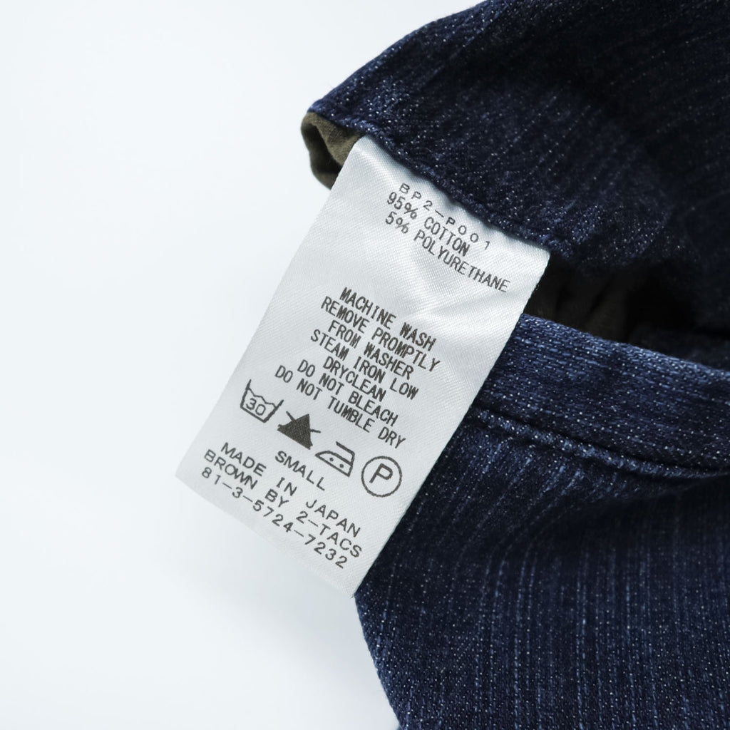 BROWN by 2-tacs x PORTER Made in Japan Stretch Indigo Blue Denim Pants S BP2-P001