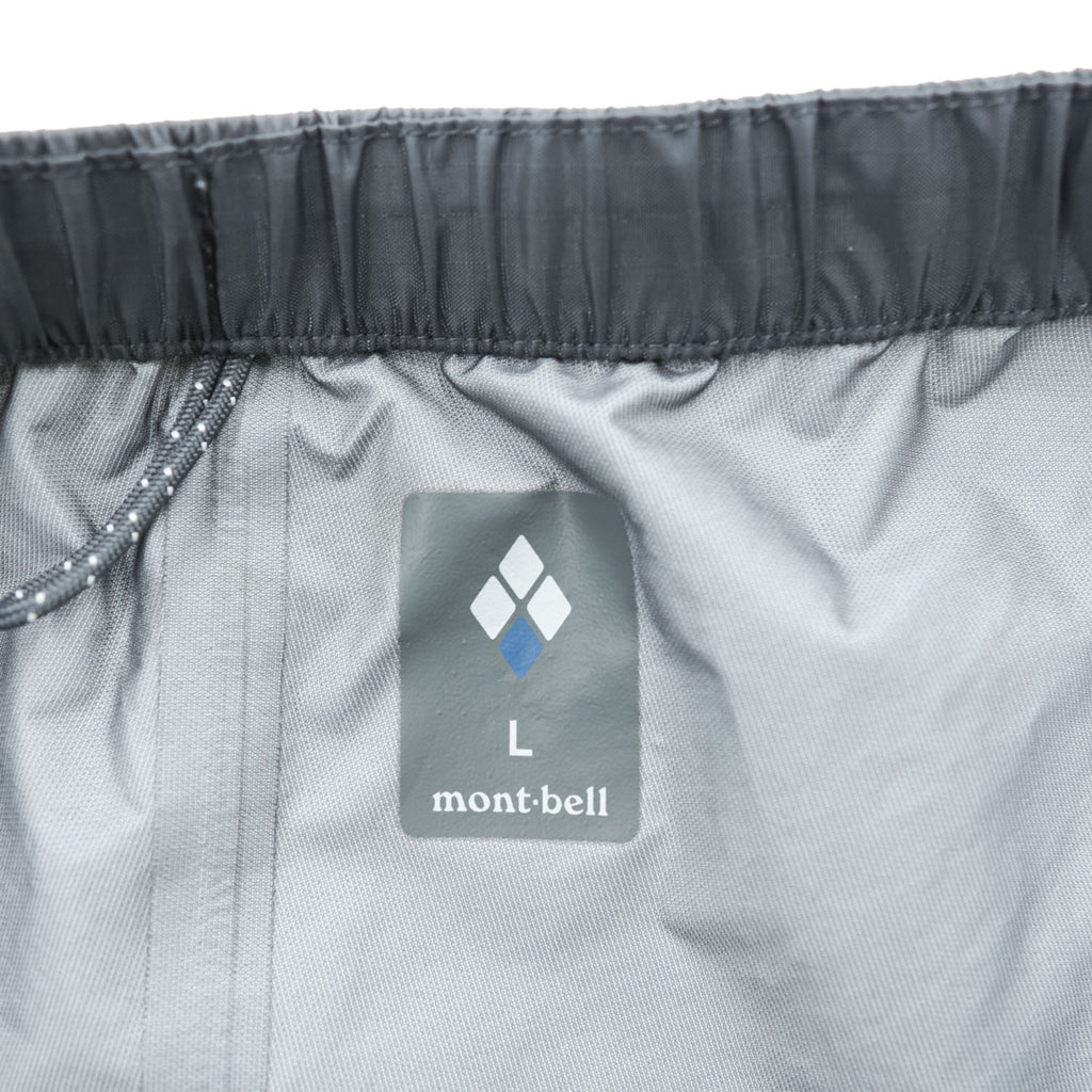 mont-bell ストームクルーザー 防水 シェル アウトドア パンツ L グレー 裾ジップ スリット 1128534