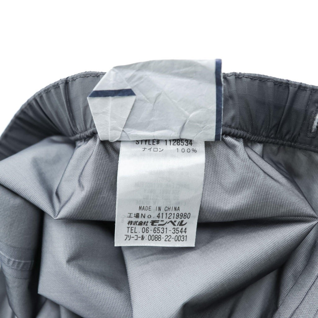 mont-bell ストームクルーザー 防水 シェル アウトドア パンツ L グレー 裾ジップ スリット 1128534