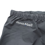 mont-bell ストームクルーザー 防水 シェル アウトドア パンツ L グレー 裾ジップ スリット 1128534