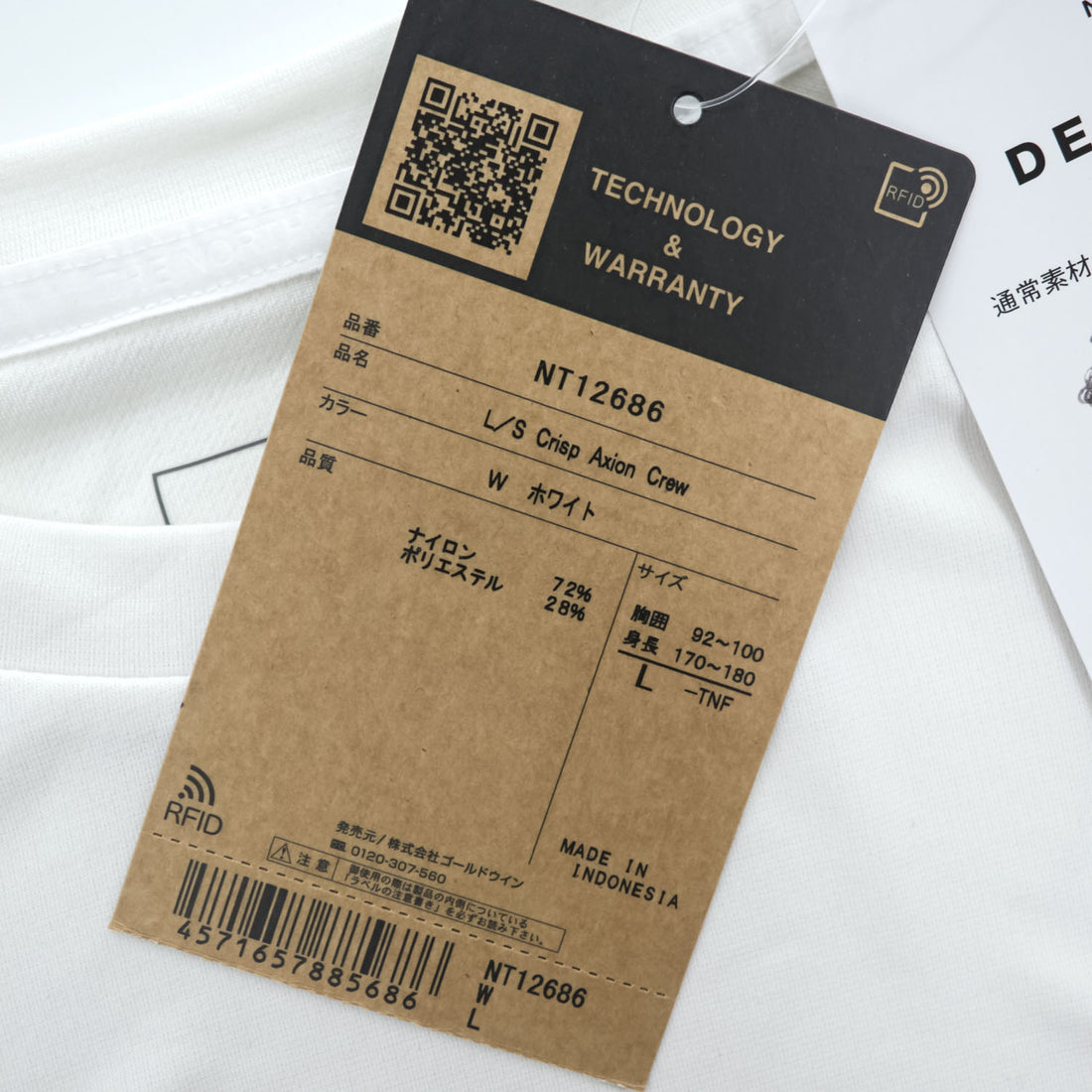 THE NORTH FACE NT12686 L/S Crisp Axion Crew White L New With Tags
