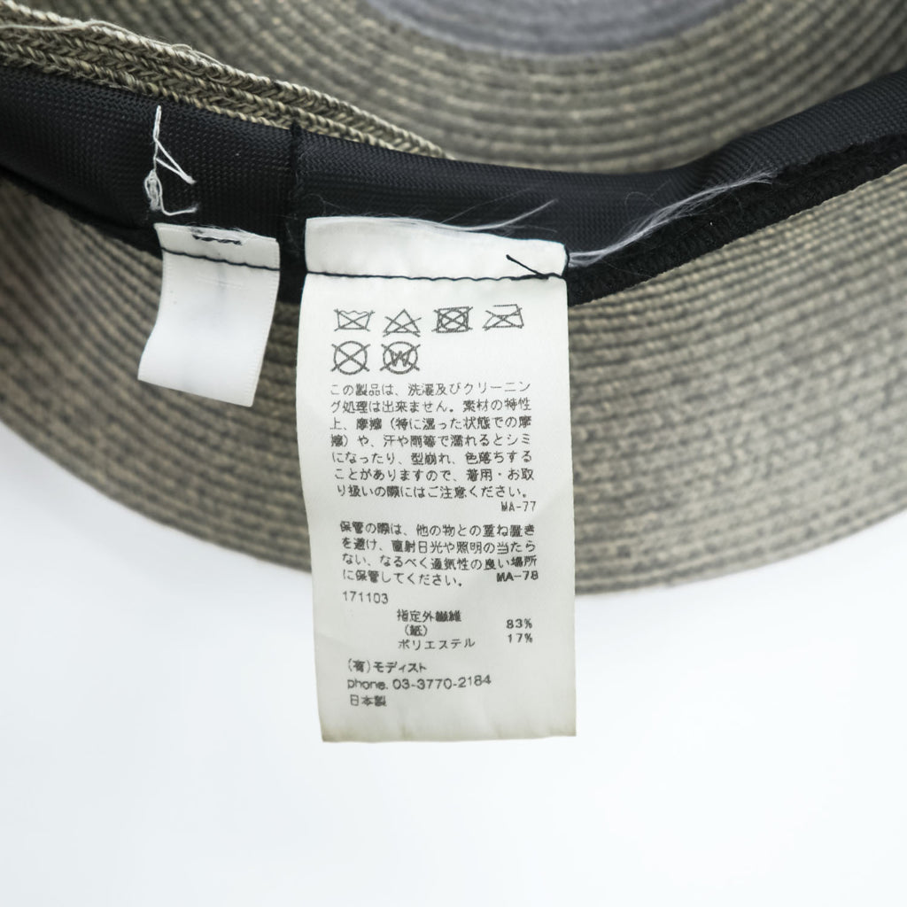 KIJIMA TAKAYUKI 2017SS 171103 Paper Braid Beret Gray Size 3 Made in Japan