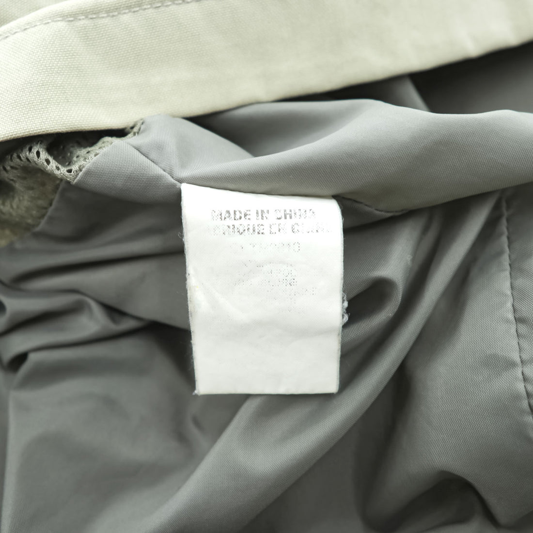 Vintage 90s Columbia PFG 2-Way Convertible Fishing Jacket Vest Hood M Beige