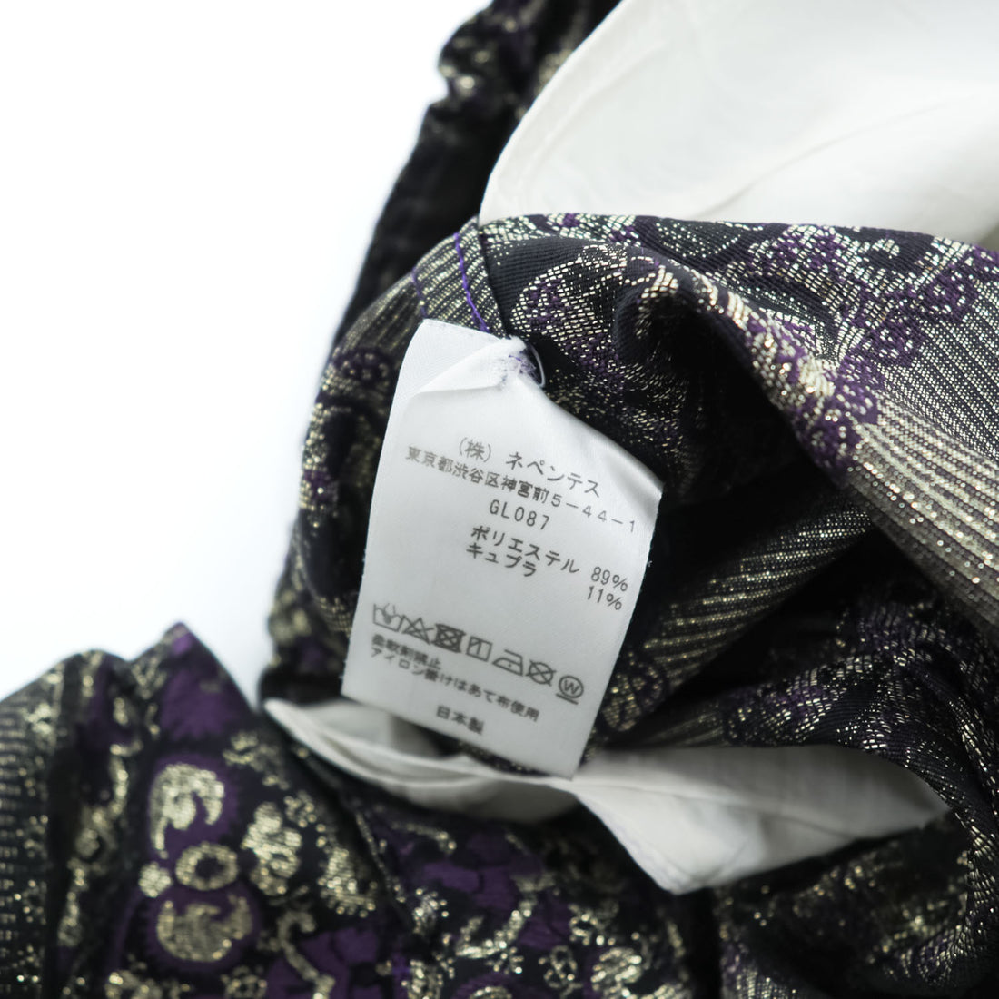Needles String Easy Pant Poly/Cu Jacquard Paisley Easy Pants L Made in Japan