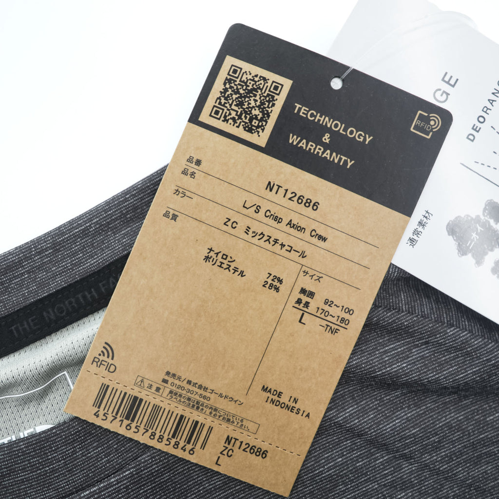 THE NORTH FACE Crisp Avion Crew BREEZERANGE Long Sleeve T-Shirt, Unused, Cool Touch, Moisture-Wicking Quick-Dry, UV Protection, Anti-Odor Antibacterial, Stretch, Gray L NT12686