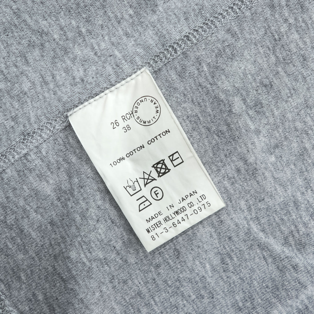 N.HOOLYWOOD 日本製 タンクトップ M グレー UNDER SUMMIT WEAR 2026 S/S 26 RCH