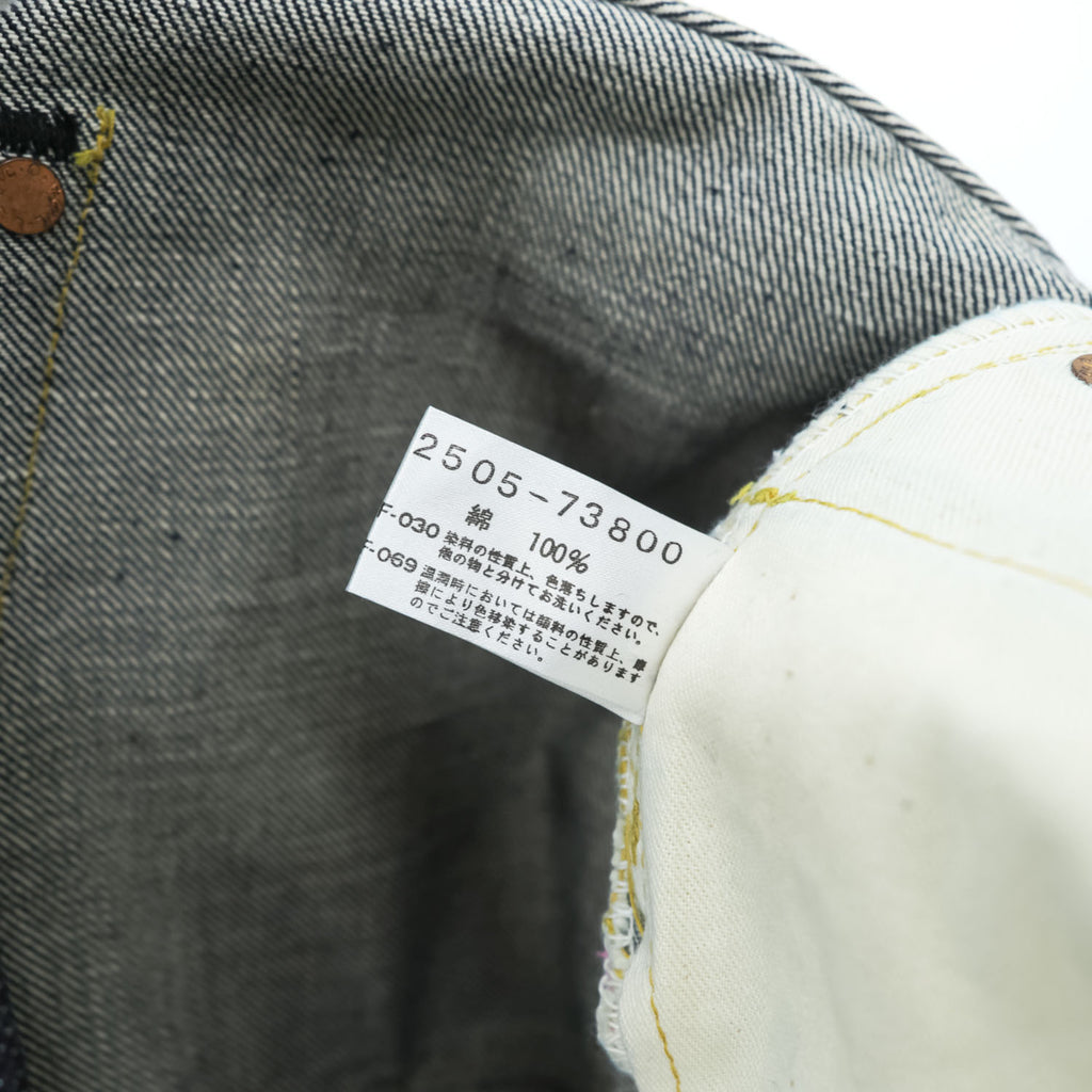 CHEVIGNON 日本製 リジッド デニムパンツ ジーンズ M セルヴィッヂ 濃紺 シンチバック ボタンフライ 未使用品