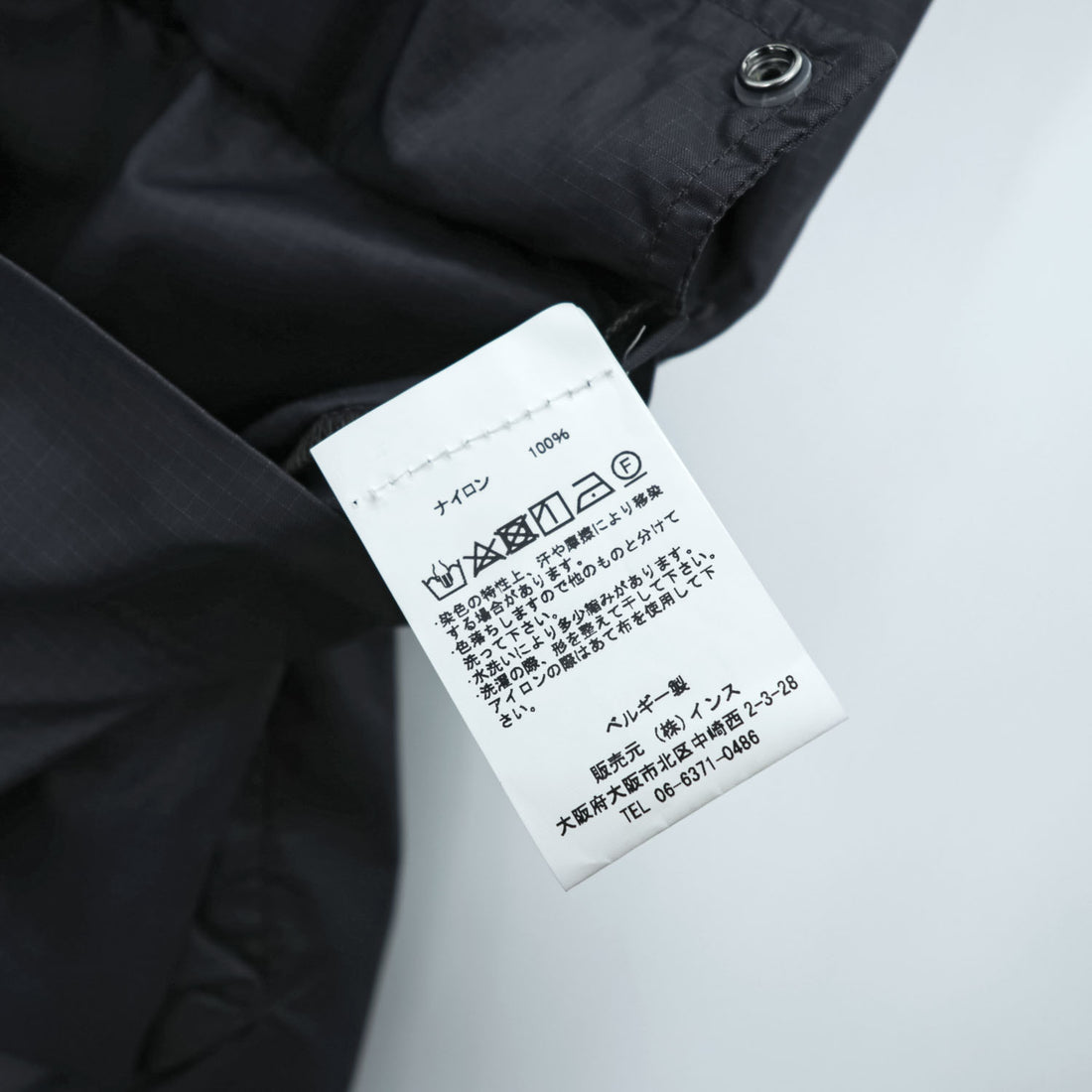 BASISBROEK ナイロン ユーティリティベスト ZAMIA グレー リップストップ ドローコード バックポケット ベルギー製