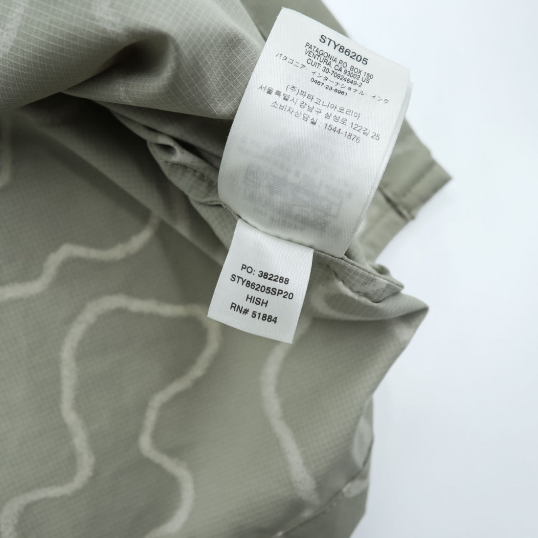 Patagonia Spring 2020 Patterned Short Sleeve Open Collar Shirt STY86205 Size S Sage Green
