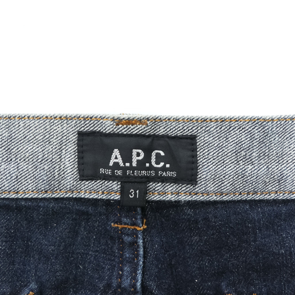 A.P.C. 日本製 デニムパンツ ジーンズ M グレー インサイドアウト ボタンフライ