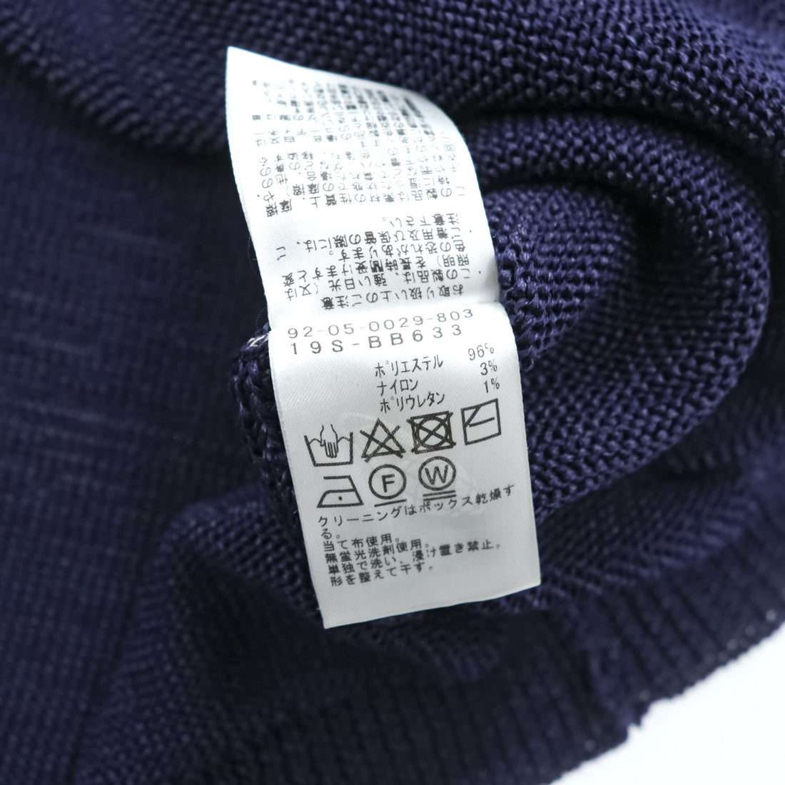 B:MING by BEAMS 半袖 メッシュ サマーニット FREE ネイビー 胸ポケット 19S-bb633