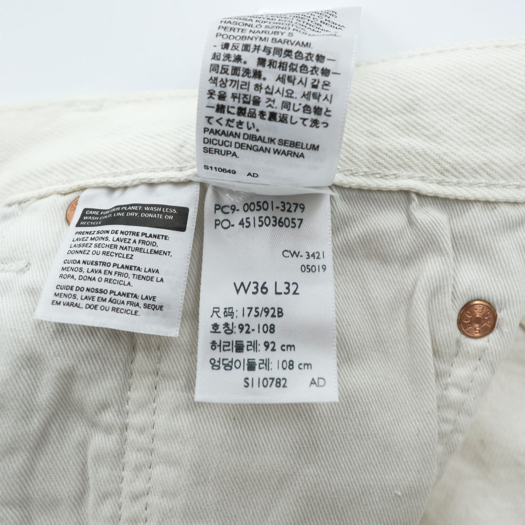 Levi's ビッグE ホワイト デニムパンツ ジーンズ L レザーパッチ ボタンフライ PREMIUM 00501-3279