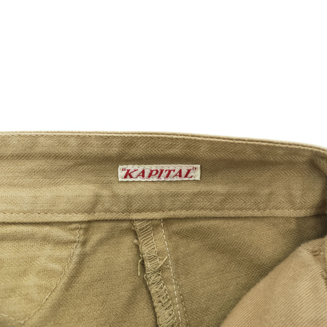 KAPITAL 日本製 ヘリンボーン サルエル ワークパンツ L ブラウン シンチバック ボタンフライ