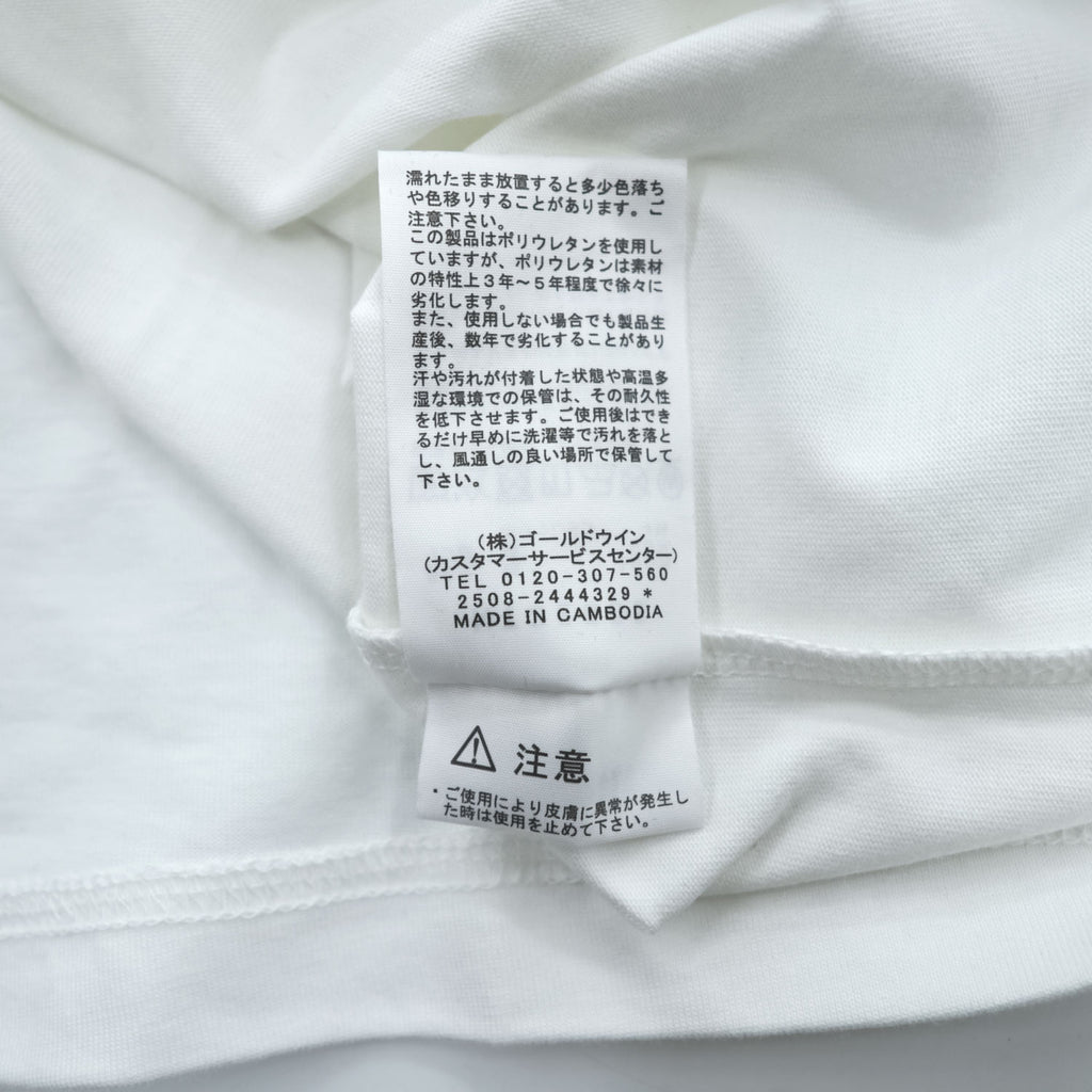 THE NORTH FACE フラッシュドライ FLASHDRY 長袖 ロングスリーブ Tシャツ ロンT M ストレッチ NUPTSE COTTON TEE 吸汗 速乾 NT32535 未使用品