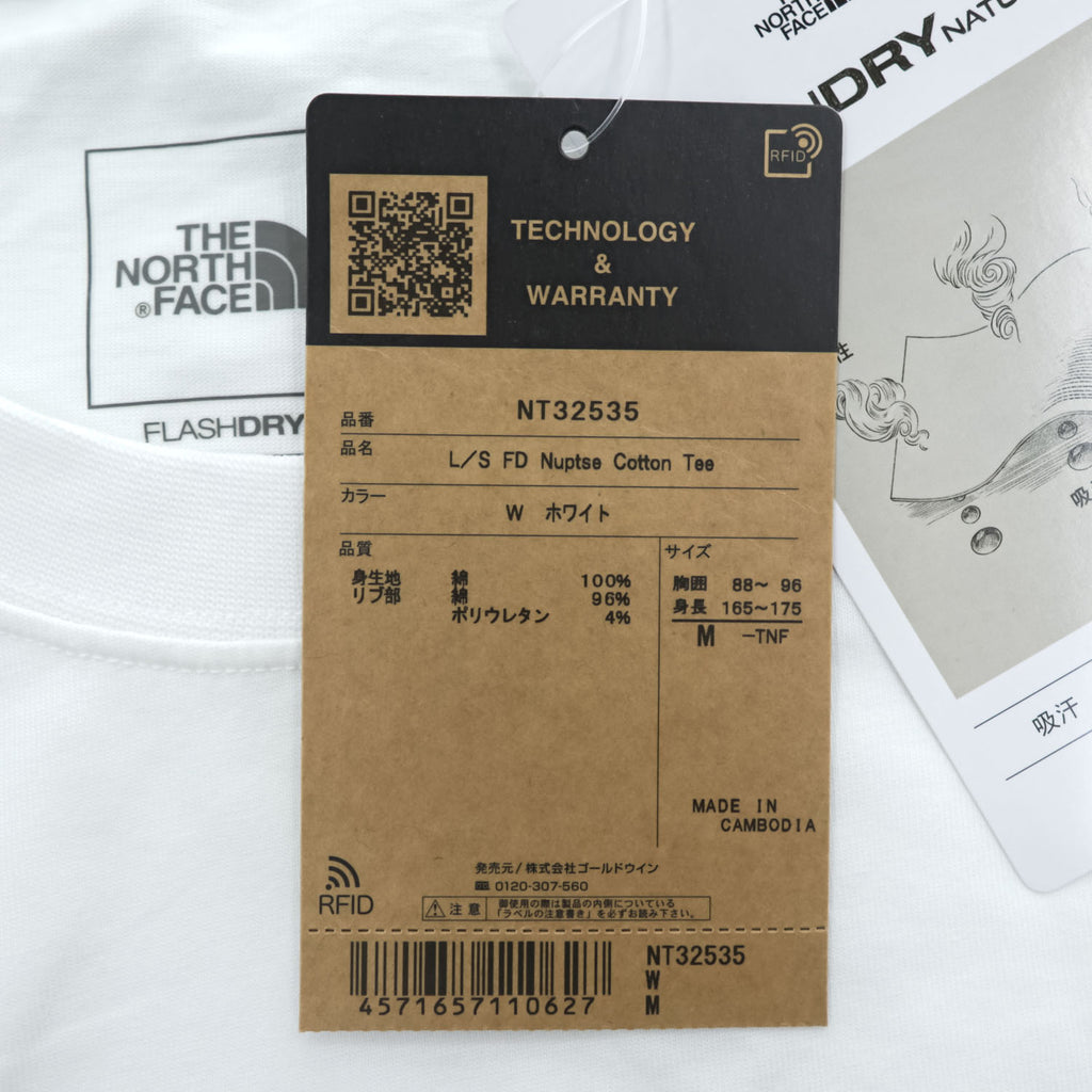 THE NORTH FACE フラッシュドライ FLASHDRY 長袖 ロングスリーブ Tシャツ ロンT M ストレッチ NUPTSE COTTON TEE 吸汗 速乾 NT32535 未使用品