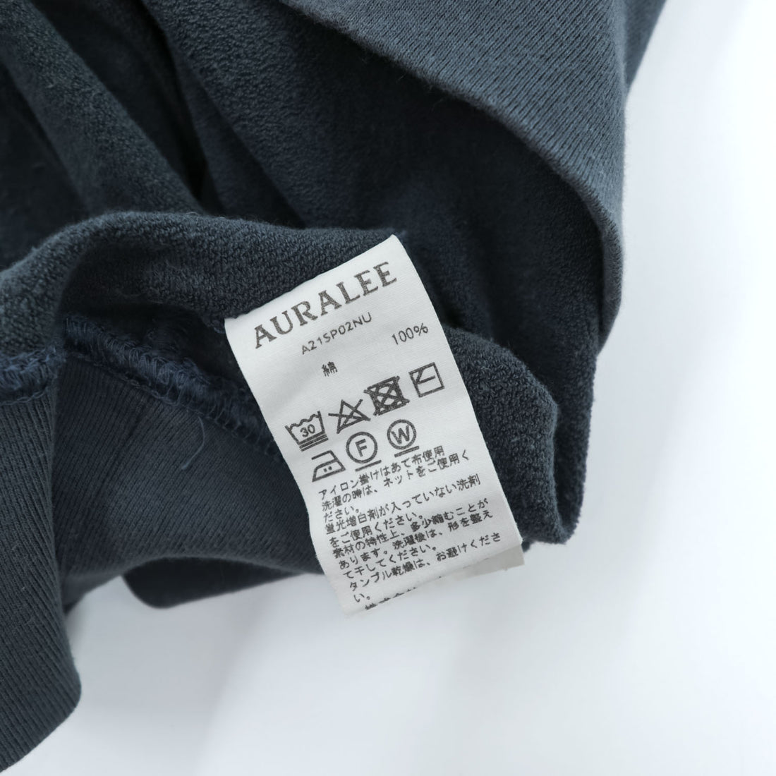 AURALEE 日本製 Tシャツ SUPER HIGH GAUGE NAPPED SWEAT TEE 半袖スウェット L ダークブルー シングルステッチ A21SP02NU 未使用品