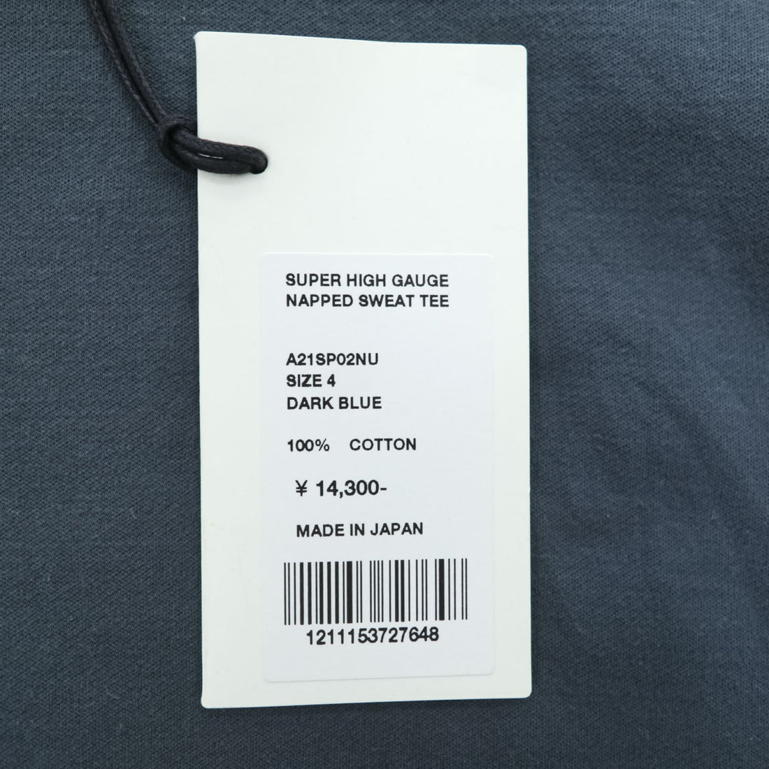 AURALEE 日本製 Tシャツ SUPER HIGH GAUGE NAPPED SWEAT TEE 半袖スウェット L ダークブルー シングルステッチ A21SP02NU 未使用品