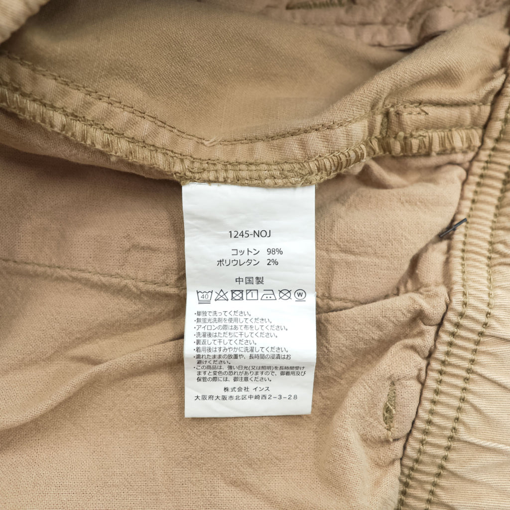 GRAMICCI クライミングショーツ NN Shorts ショートパンツ ハーフパンツ M ベージュ ストレッチ ベルト付 1245-NOJ