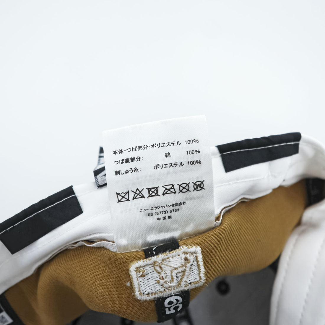 NEW ERA 59FIFTY ベースボールキャップ バイカラー MLB ロサンゼルス・ドジャース LA ブラウン ブラック