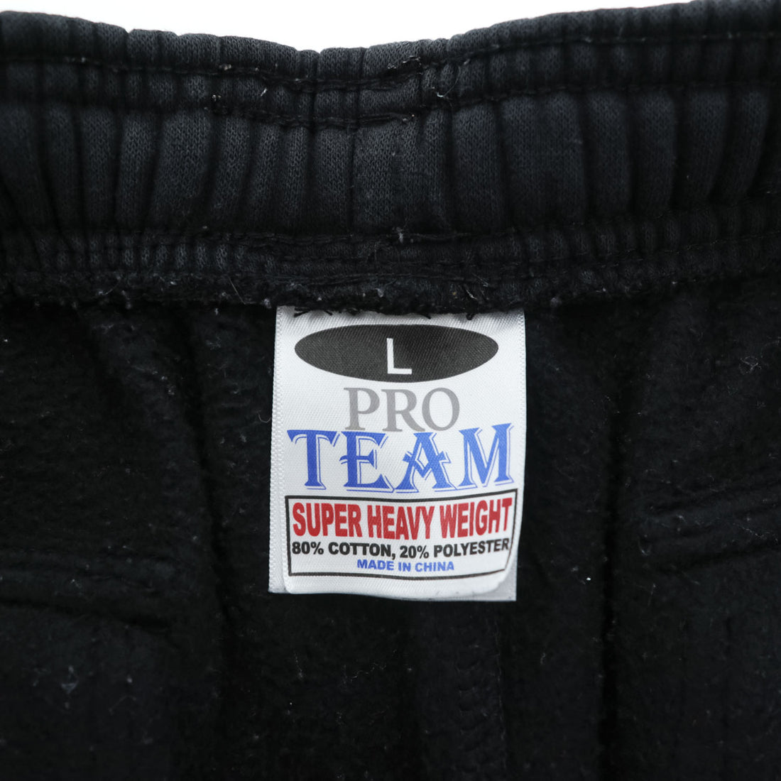 PRO TEAM Super Heavyweight Black Cargo Sweatpants Drawcord Hem Size L