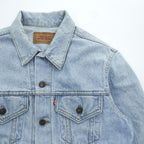 Levi Strauss USA-Made 1980s Vintage Denim Jacket (G-Jean) Size M, Blue, Button Backing 527, 70506-0211